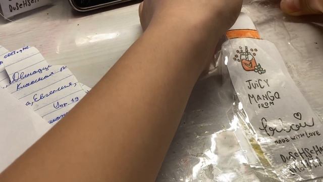 Рисуем бумажную косметику смотреть онлайн