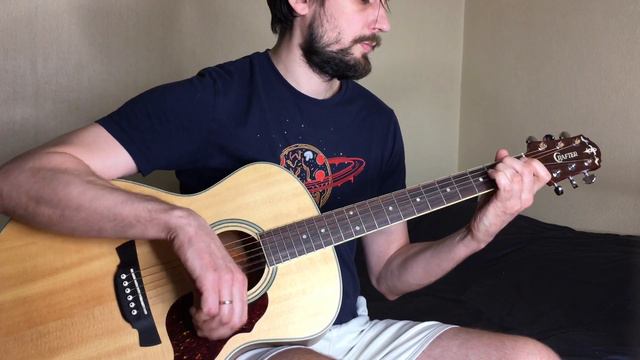 Калинов Мост "РОДНАЯ" на гитаре (cover) | Разбор песни на гитаре | Аккорды | Гитара с нуля смотреть онлайн