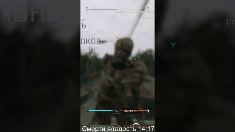 А говорят Dying Light не страшный...