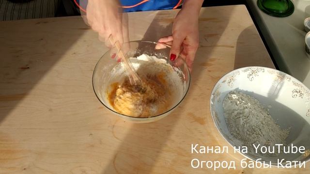 Дрожжевые булочки с тыквой! Рецепт дрожжевого теста!  Рецепт теста для булочек!