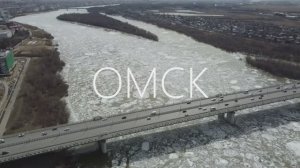 Ледоход г.Омск, р.Иртыш Апрель 2022г..mp4