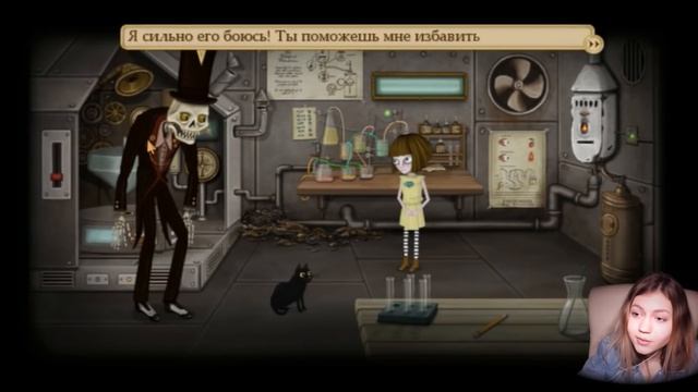 Fran Bow #14 //НАХИМИЧИЛИ смотреть онлайн