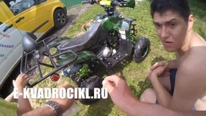 Квадроцикл детский MOWGLI 110 кубов доставка