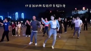 Qingqing Promote square dance! Ha Nam Square  The dance is simple and beautiful