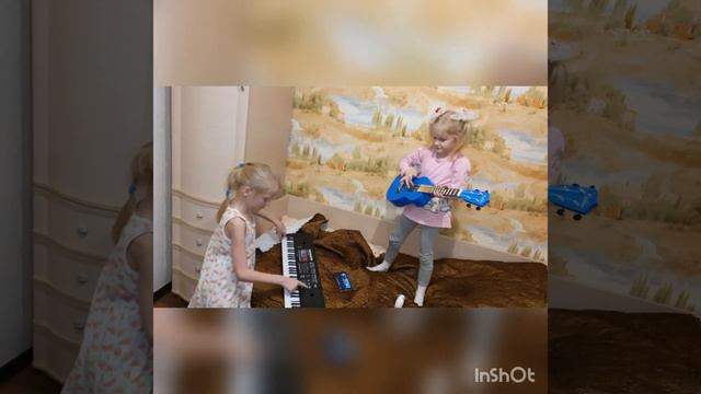 Концерт дома! Укулеле и синтезатор - крутые детки! смотреть онлайн