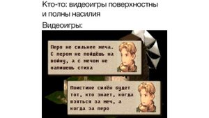 Мемы | Дневная подборка мемов 650