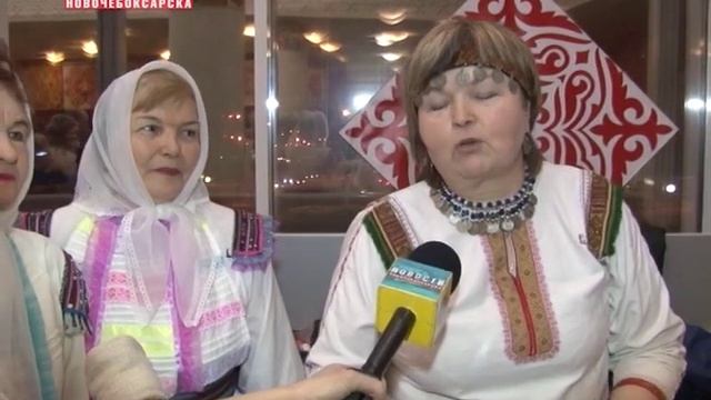 В городе состоялся фестиваль «Новочебоксарск - город единства народов и культур»