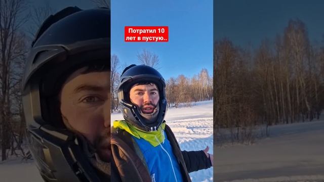 кто те люди, которые берут утилиты с салона??? #2tlife #снегоход #оффроад #lynx #brp #утилитарник