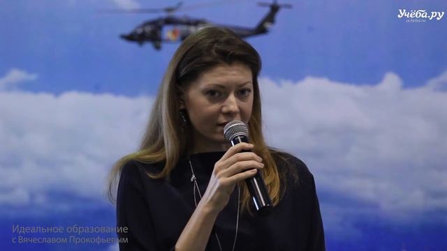 Как стать топ-менеджером. смотреть онлайн