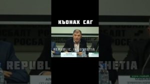 Ахильгов Сет Салим Къонах 💪💪