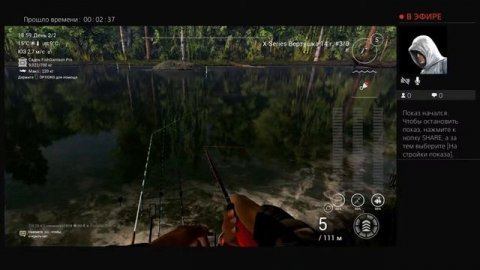 уникальный байкальский омуль р.Сэлэнгэ