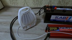 Важно! Что нужно знать про ИНВЕРТОР! Подключение бытовой техники!!!