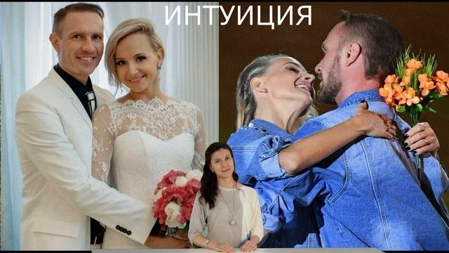 Серьезное испытание чувств \\\ Оксана Домнина о проблемах с Романом Костомаровым