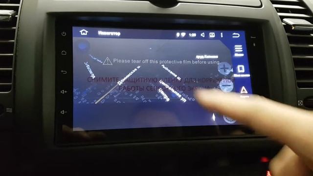 Nissan Note установка магнитолы farcar R807 и камеры заднего вида смотреть онлайн