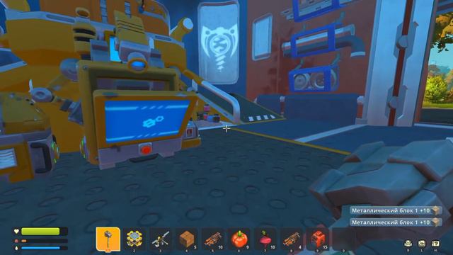 пошла работа|прохождение scrap mechanic|№2