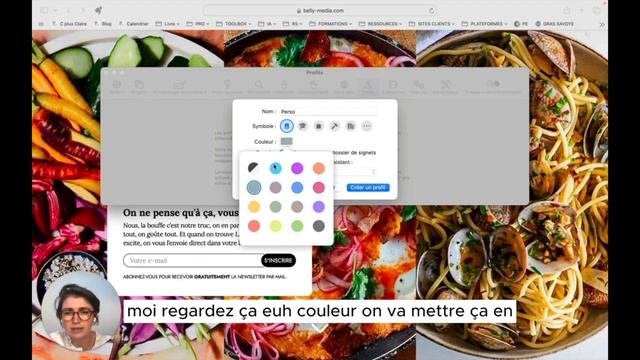 Guide Complet : Comment Créer des Profils sur Safari dans Mac OS Sonoma смотреть онлайн