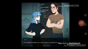 Озвучка комиксов по Sally Face|Салли Фэс|лиса и утки|