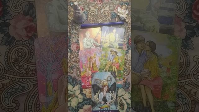 Сбудется ли ваше желание? Гадание онлайн