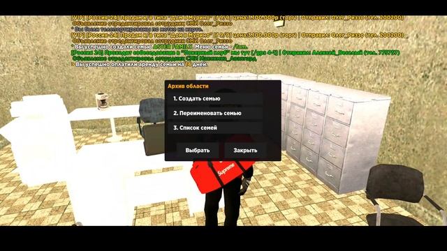 ЖАҢА СЕМЬЯ АШТЫМ! ЖАҢА ҮЙ! Барвиха смотреть онлайн