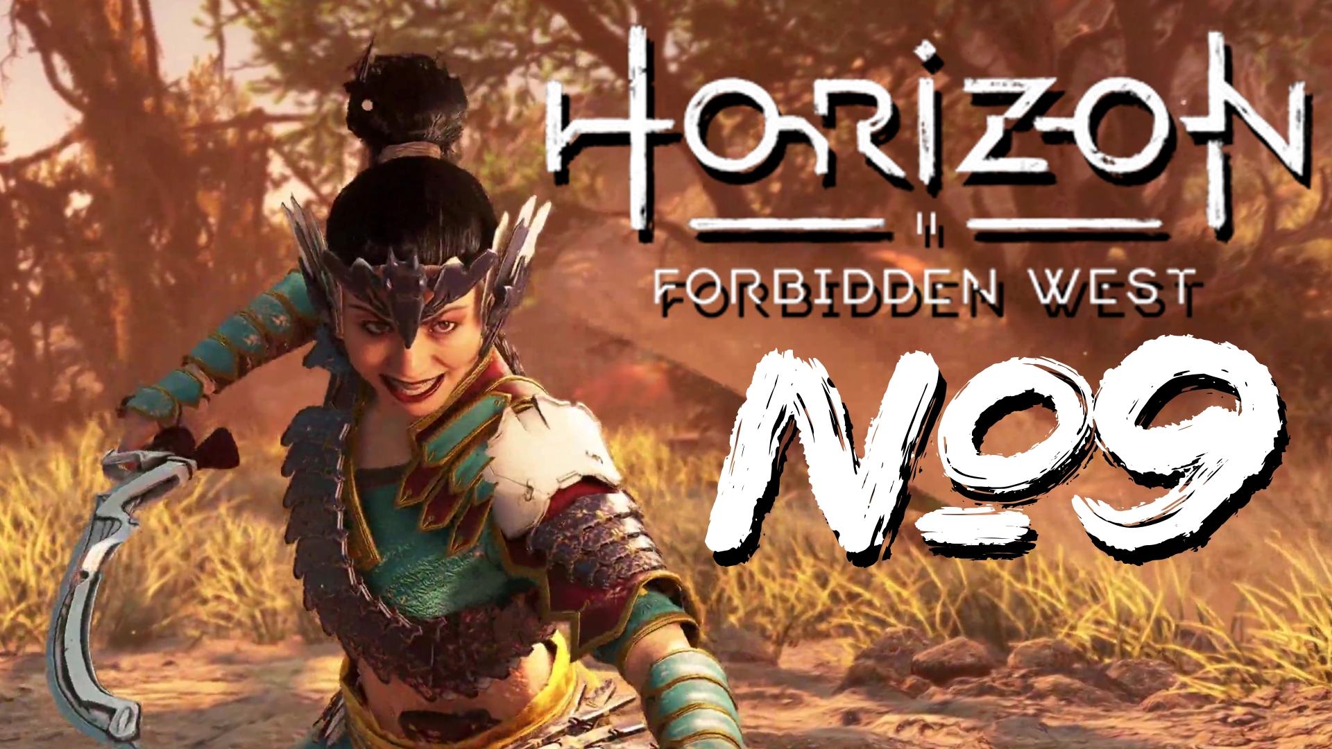 Horizon Forbidden West №9 Гибнущие земли, Горящие цветы и Длинношей