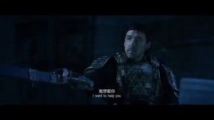 Меч дракона(2015)