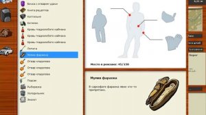 РУССКАЯ РЫБАЛКА 3 РР3 МУМИЯ ФАРАОНА ЗА 1 ИГРОВОЙ ДЕНЬ ШОК❗❗❗