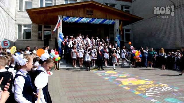 Последний звонок смотреть онлайн