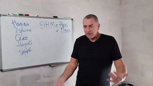 Держитесь ПОДАЛЬШЕ от таких мужчин!