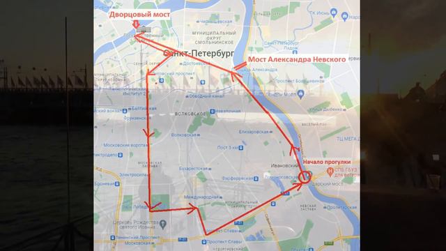 Велопрогулка по Петербургу в белую ночь
