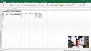 1.5 Excel. Маркер заполнения