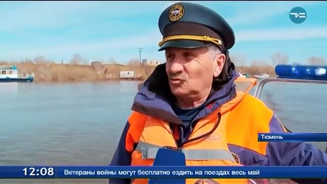 Что надо знать владельцам маломерных судов?