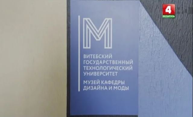 Бгэу мониторинг вступительной