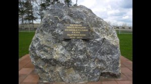 село Зырянское Томская область