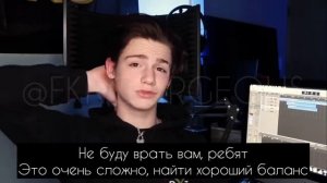 Payton Moormeier отвечает на вопросы.Русская озвучка.Перевод на русский. (Если что-переводила не я)