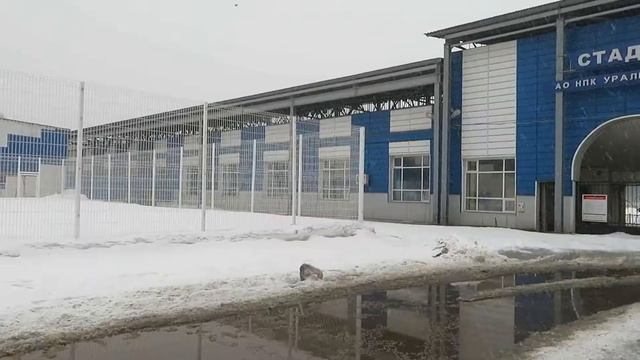 Стадион УРАЛВАГОНЗАВОДА. Вагонка. Н. Тагил. смотреть онлайн