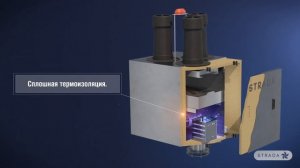 Промышленная 3D анимация. Техническая анимация. Воздухообменные установки фильтры поглотители STRAD