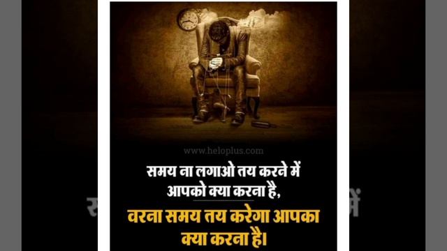 Zindagi pyar ka git h motivation video Ravina смотреть онлайн