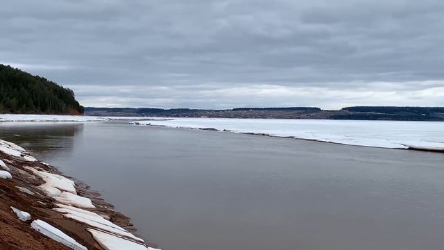 Обвал Дороги / Смыло Асфальт / Ильинский Район Пермский Край / Пермь Perm смотреть онлайн