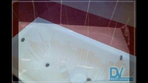 Покрасить ванну своими руками