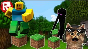 МЕГА СЛОЖНОЕ ОББИ МАЙНКРАФТ В РОБЛОКС ⚡⚡⚡ ROBLOX ЧЕЛЛЕНДЖ НУБ ПРОТИВ ПРО ПРОЙДЁТ ТОЛЬКО 1 %