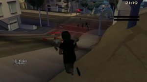 gta sa 2013 02 04 21 19 30 42