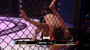EFC31 | КУННИ КУННИЕВ против РУСЛАНА КУЛИЕВА | ПОЛНЫЙ БОЙ