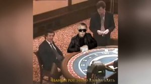 Lightmaster32 - Ёбанный рот этого азино три топора