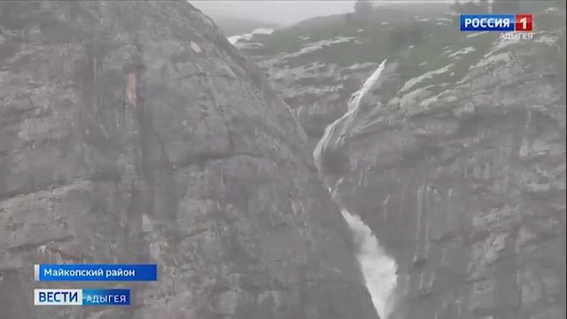 Туристические объекты Адыгеи доступны и красивы практически в любое время года 1 смотреть онлайн
