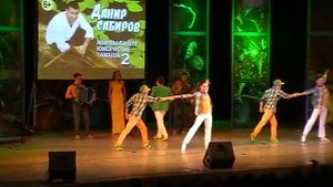 ДАНИР САБИРОВ // 22 марта 2014 @ БКЗ "Космос". Заказ билетов:(495)965-1987, (925)517-2396