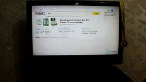 H96 MAX 4K Ultra HD. ТВ-приставка Android ТВ. Смарт ТВ-приставка 2020 H96 MAX. О