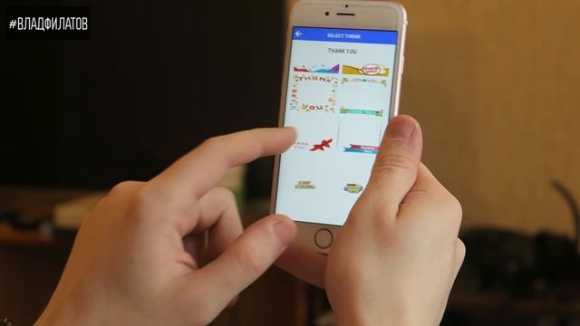 Snapwit: твои стильные фото смотреть онлайн