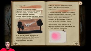 История Палонтраса / Прохождение Fran Bow #6