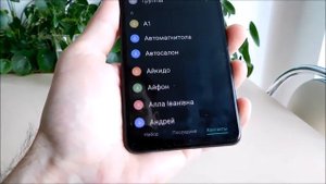 Выбор сим карты при звонке на samsung или xiaomi