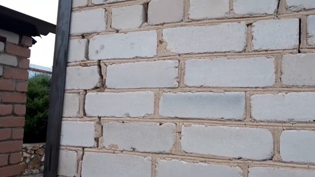 Стяжка дома (2 часть) смотреть онлайн